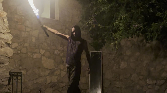 Fire Katana July 2023